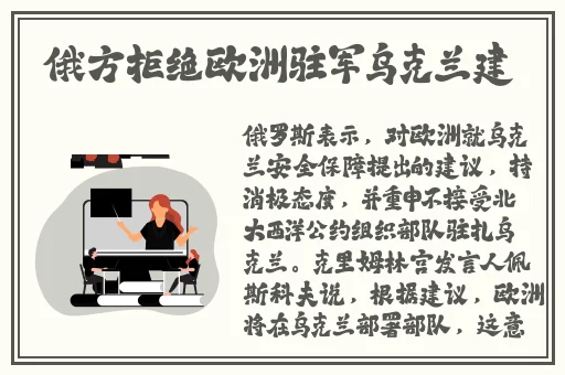 姑父有力挺送倒女嗯哼啊哈